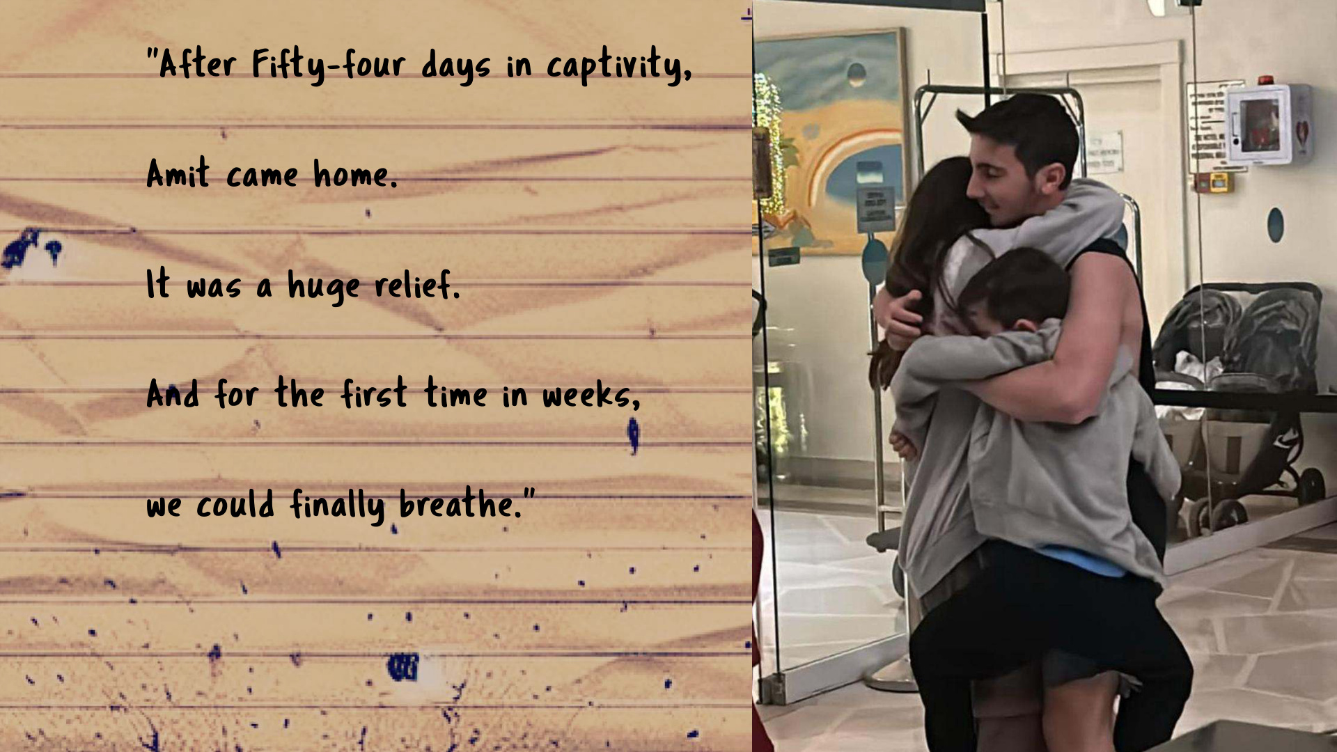 Ela and Amit reunited